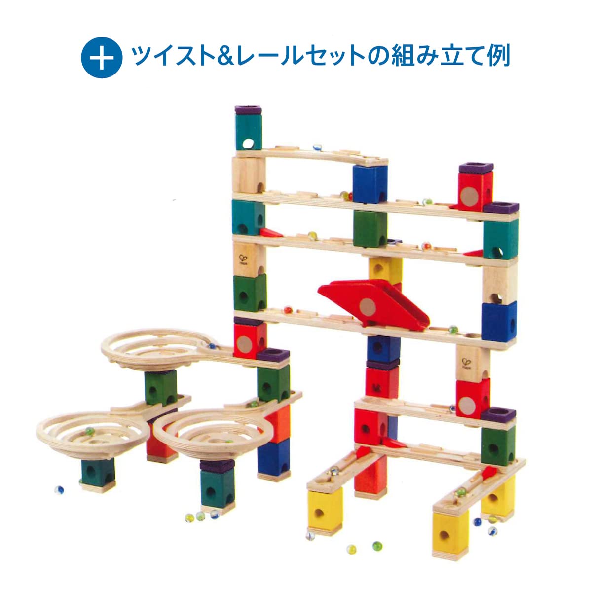 Quadrilla クアドリラ ベーシック、ミュージック、スピードウェイセット Amazon.co.jp: ボーネルンド (BorneLund) クアドリラ (Quadrilla